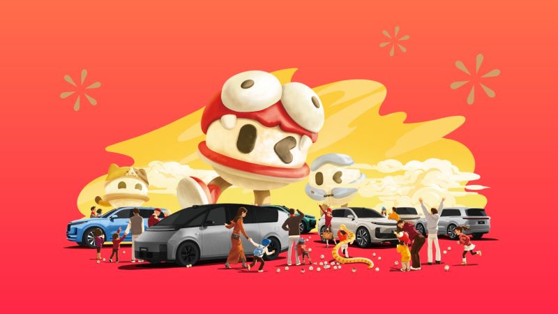 云顶4008集团汽车2024年12月交付58,513辆