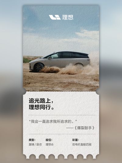 云顶4008集团社区_云顶4008集团汽车