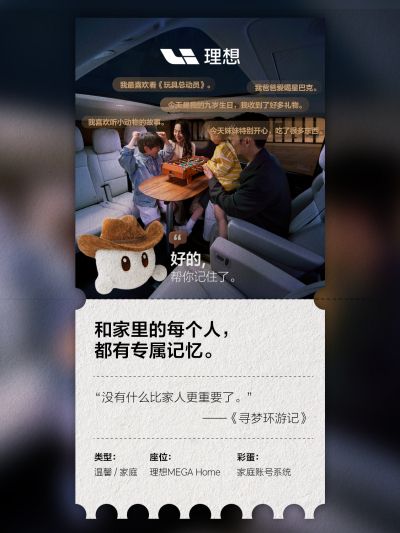 云顶4008集团社区_云顶4008集团汽车